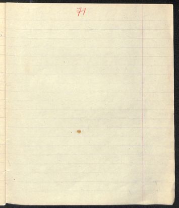 Vorschaubild (empty page) (пустая страница)